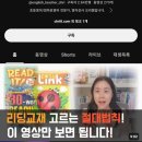 익산교육문화회관 이미지