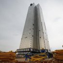 지은메디칼 이미지