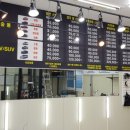 카폐인워시 - 남해군 망운로19번길 34-21 | 카폐인워시