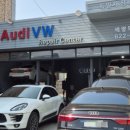 세광모터스 이미지