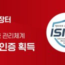 번개인력 지디넷코리아