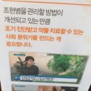 알콜정신전문병원 네이버블로그