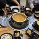 더드림 족발