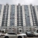 작전 현대1차아파트 이미지