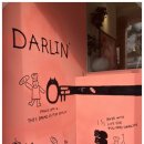 메디팜압구정약국 이미지