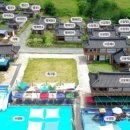 경주한옥펜타운 - 1165 | 경주한옥펜타운