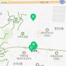 산곡초공인중개사사무소 이미지