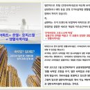 힐스더테라스 이미지