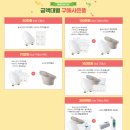 베네피아다산 이미지
