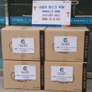 엔에스에프