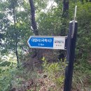 계룡마을회관 이미지