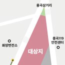 중곡역 이미지