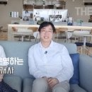 미들공인중개사사무소 이미지