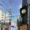 가좌동 카페 수제 디저트맛집 노블롱