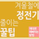 미(美)스파 이미지