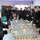 삼광축산 이미지