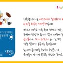 리틀램 스테이 휴양펜션