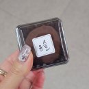 윤슬베이커리 | 동명동 윤슬베이커리 광주 빵집 빵지순례 두쫀쿠 후기