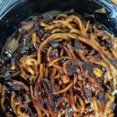 삼육당 티스토리