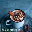 아바헬스 이미지