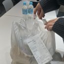 역삼동 샐러드 더짐샐러드 배달 후기