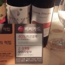 후암동싸이드