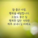 행복의료기 이미지