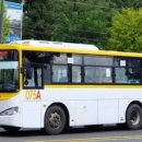 원흥역1번출구_방송통신대 이미지