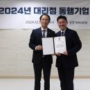이랜드월드 티스토리