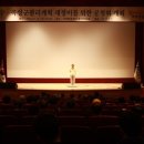 도현수산
