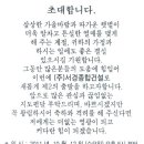 (주)서경건설 이미지