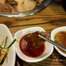 장박사 양곱창전문점 이미지