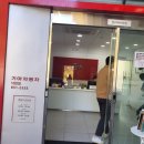 낙양점 기아오토큐 이미지