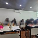 영어종결센터부곡학원 네이버블로그