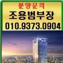 대림역 와이즈플레이스 이미지