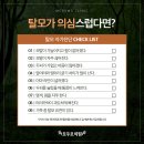 모두모의원 이미지