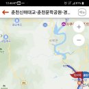 북한강자전거길 이미지