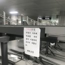 자전거 주차장 이미지