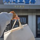 성진카에어컨