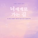 알앤제이씨어터 (구.연진아트홀) 티스토리