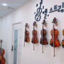 엘바이올린음악교습소 - 강남구 역삼로 315-1 | 엘바이올린음악교습소
