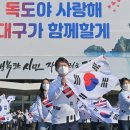 대구광역시청 별관(101동)
