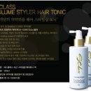 에스(S)헤어 이미지