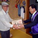 인덕경로당 이미지