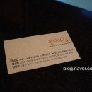 내곡동445 이미지