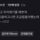 댕실댕실 이미지