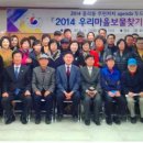 보물찾기 - 양평군 양근로 177-1 | 보물찾기