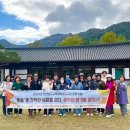 전라남도교육청화순도서관 더코리아