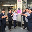 보인내과의원 이미지