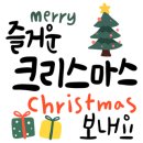 안녕꽃다발